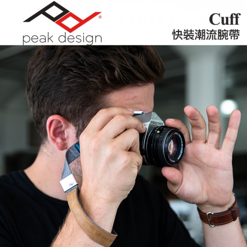 Peak Design Cuff 快裝潮流腕帶 手腕帶 AFD0212A 象牙灰 總代理公司貨 終身保固 台中